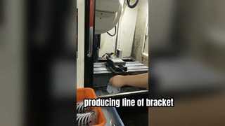 producing line of bracket